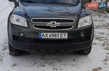 Chevrolet Captiva 2008