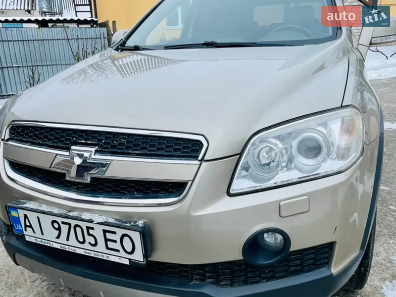 Chevrolet Captiva