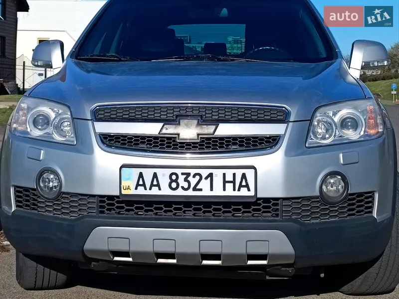 Chevrolet Captiva