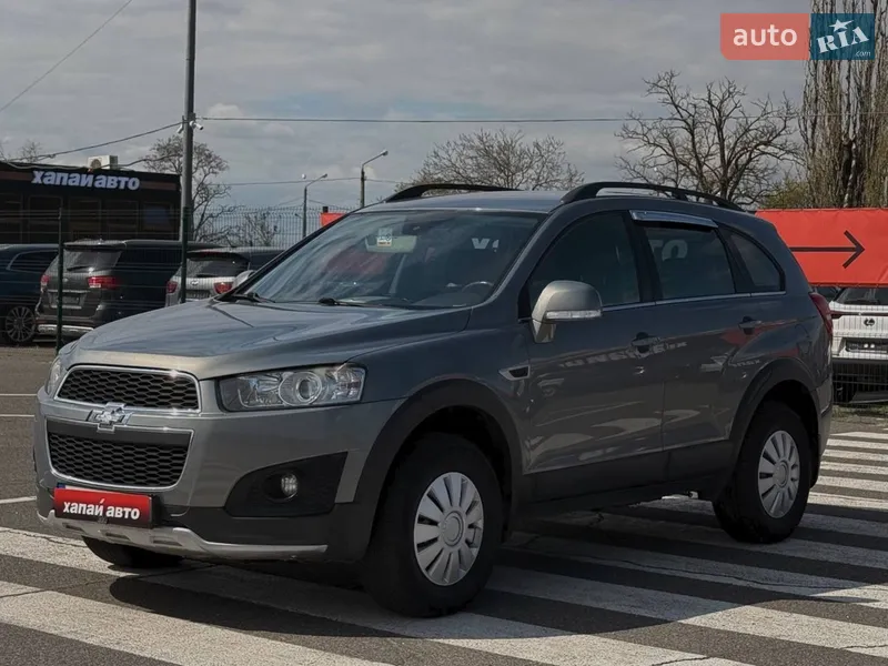 Chevrolet Captiva