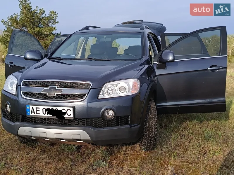 Chevrolet Captiva