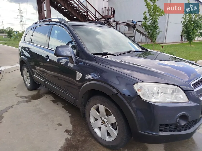 Chevrolet Captiva