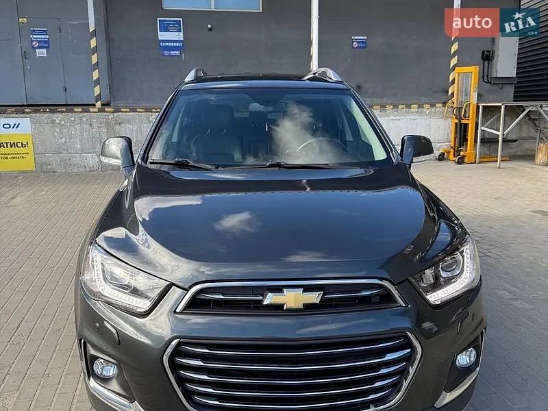 Chevrolet Captiva