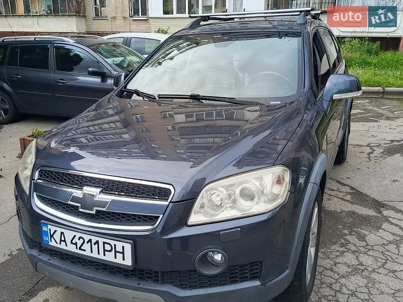 Chevrolet Captiva