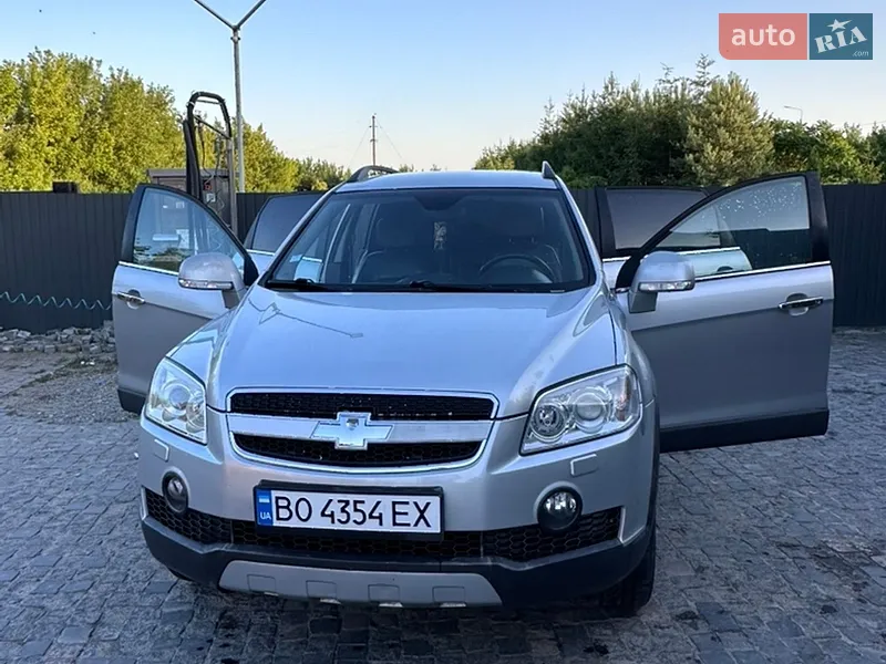 Chevrolet Captiva
