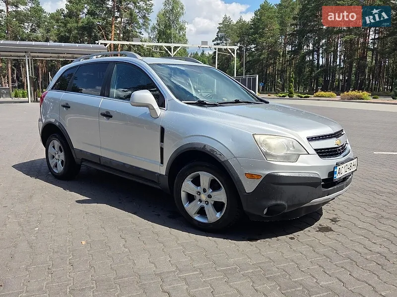Chevrolet Captiva
