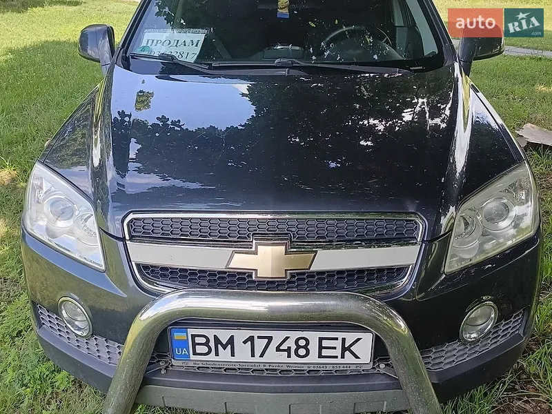 Chevrolet Captiva 2008