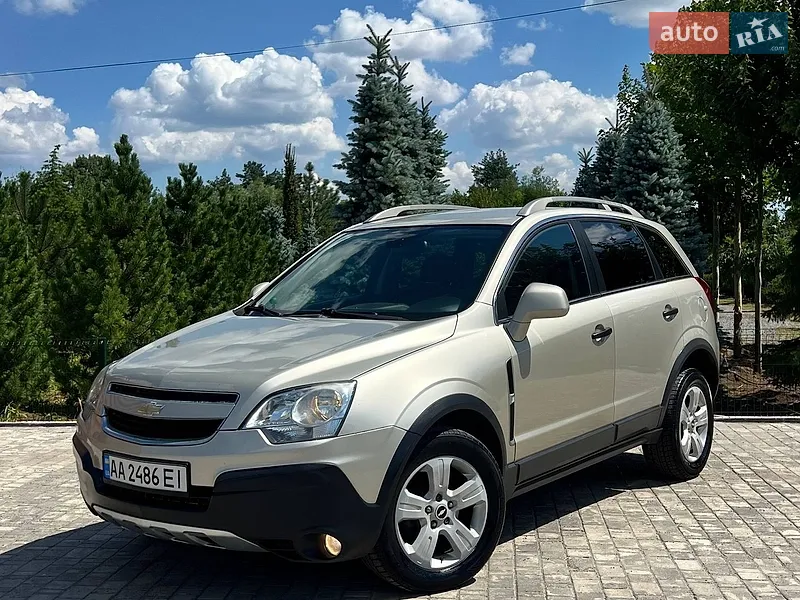Chevrolet Captiva 2013