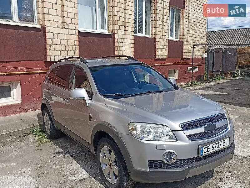 Chevrolet Captiva