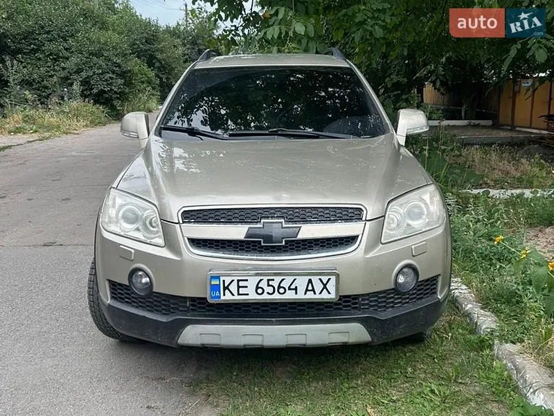 Chevrolet Captiva
