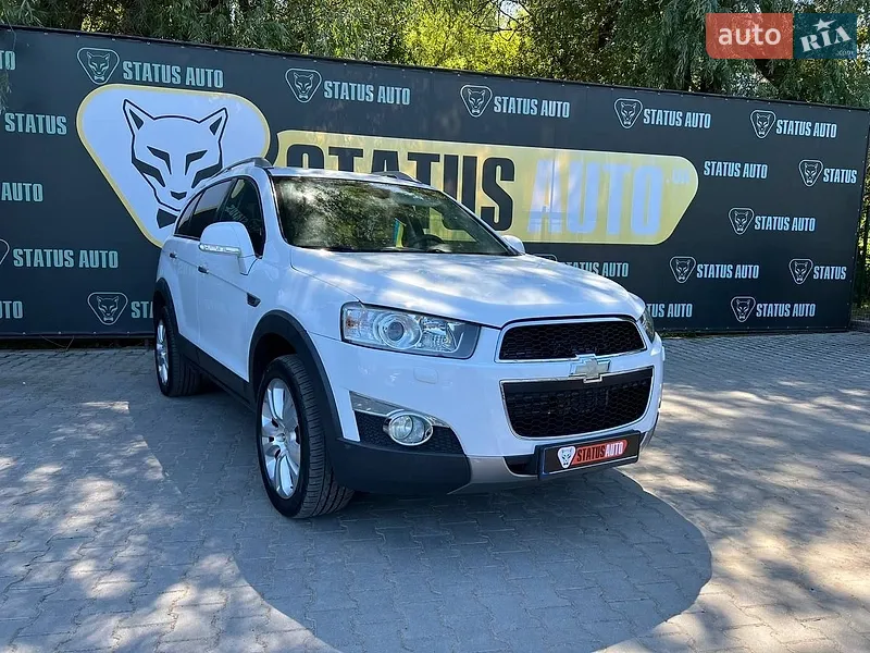 Chevrolet Captiva