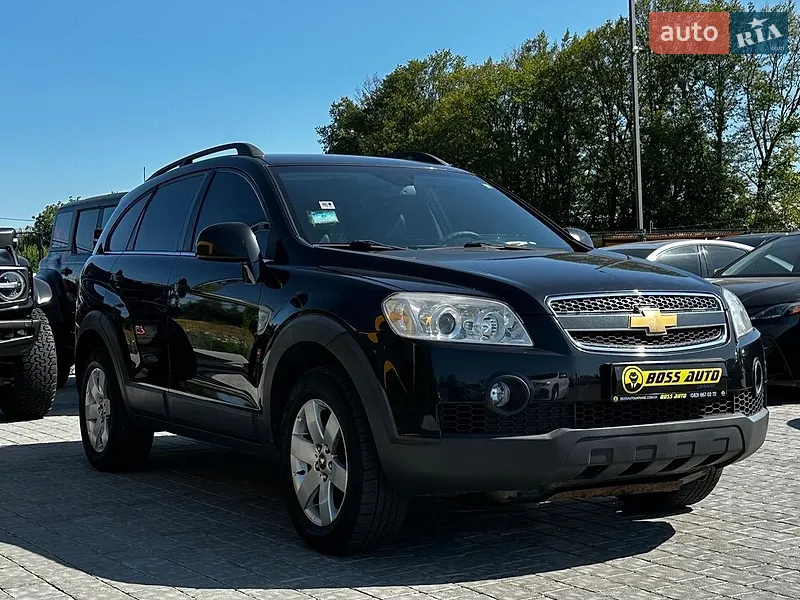 Chevrolet Captiva
