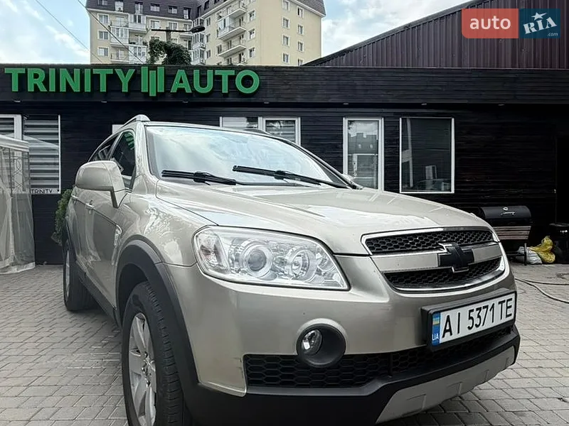 Chevrolet Captiva