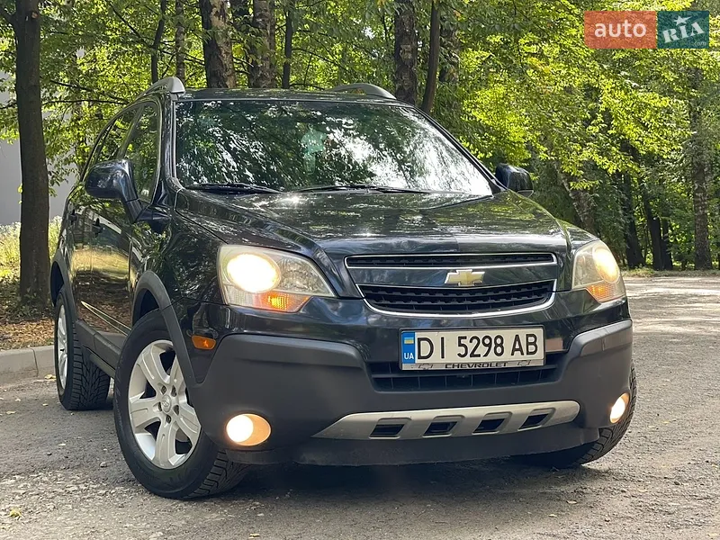 Chevrolet Captiva