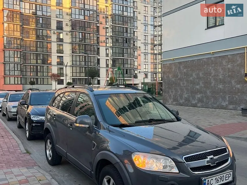 Chevrolet Captiva