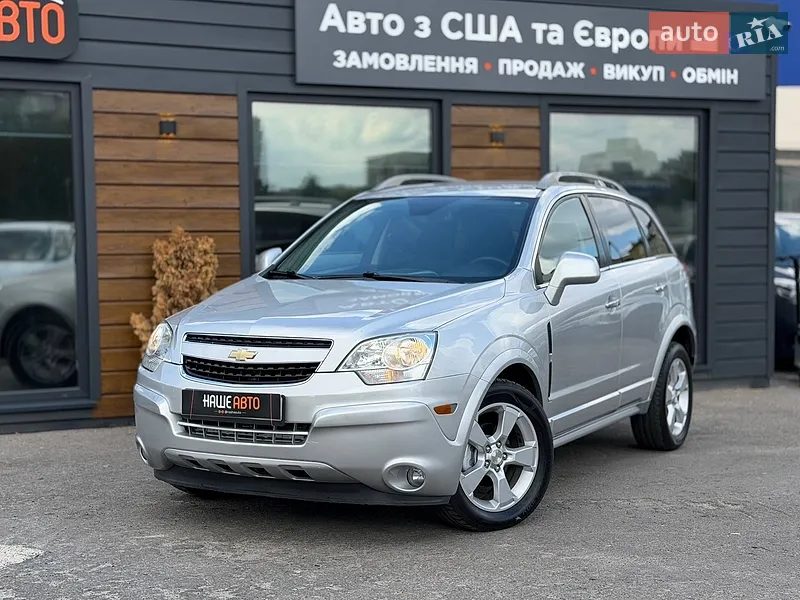 Chevrolet Captiva 2013