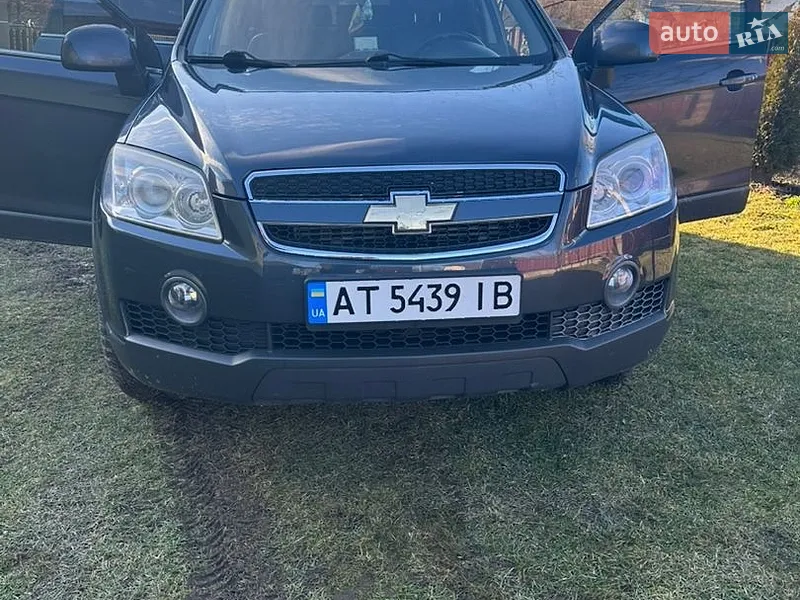 Chevrolet Captiva