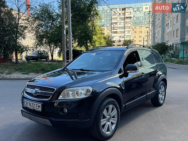 Chevrolet Captiva