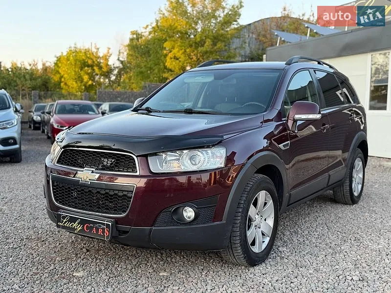 Chevrolet Captiva