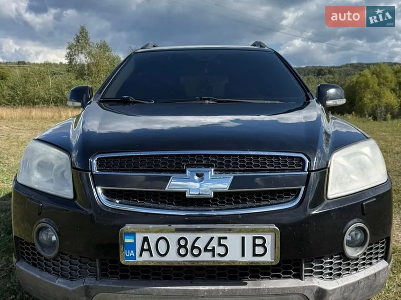 Chevrolet Captiva