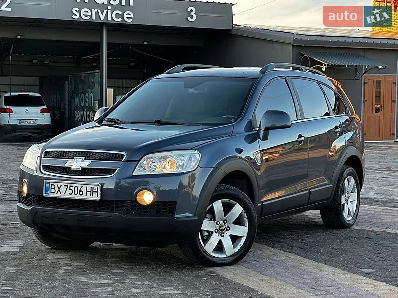 Chevrolet Captiva