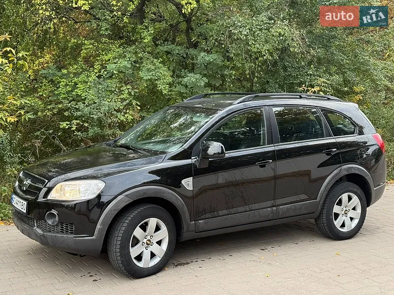 Chevrolet Captiva