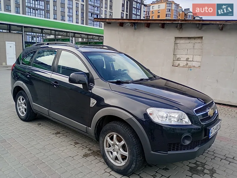 Chevrolet Captiva
