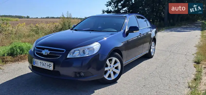 Chevrolet Epica 2010
