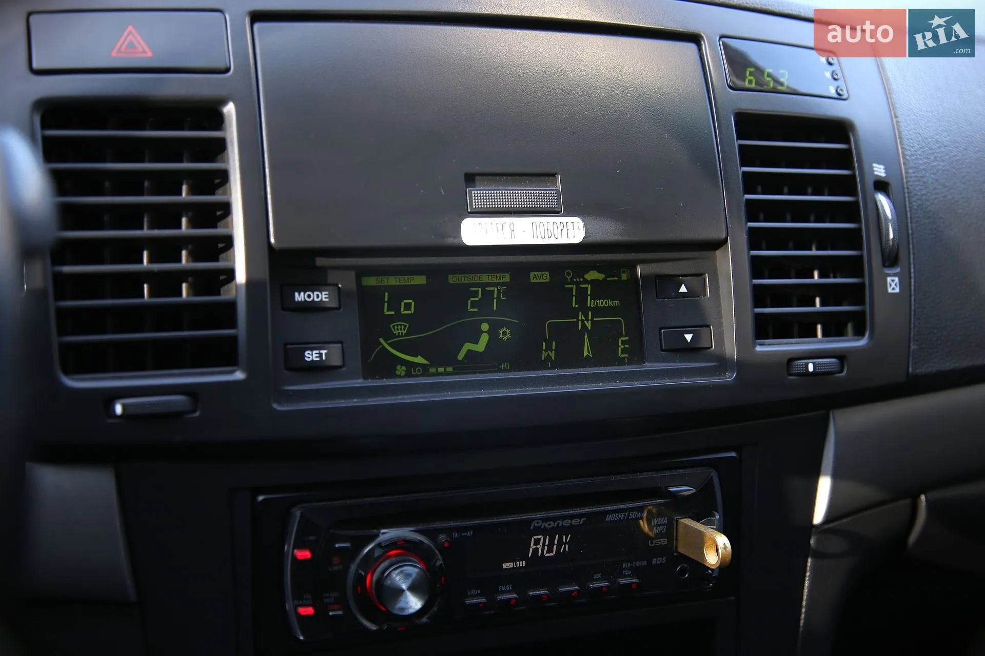 Chevrolet Epica 2009 VIN Y6DLF69KE9B156262 фото оголошення 16 з 20