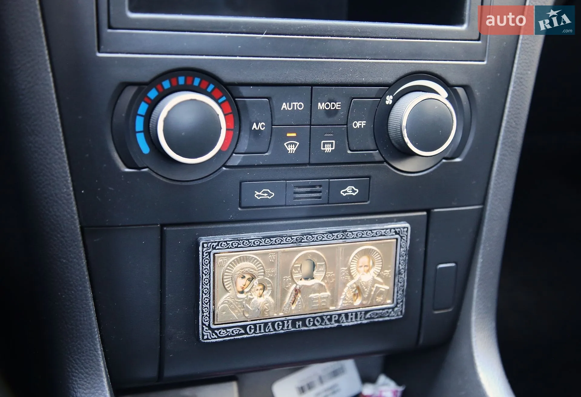 Chevrolet Epica 2009 VIN Y6DLF69KE9B156262 фото оголошення 17 з 20