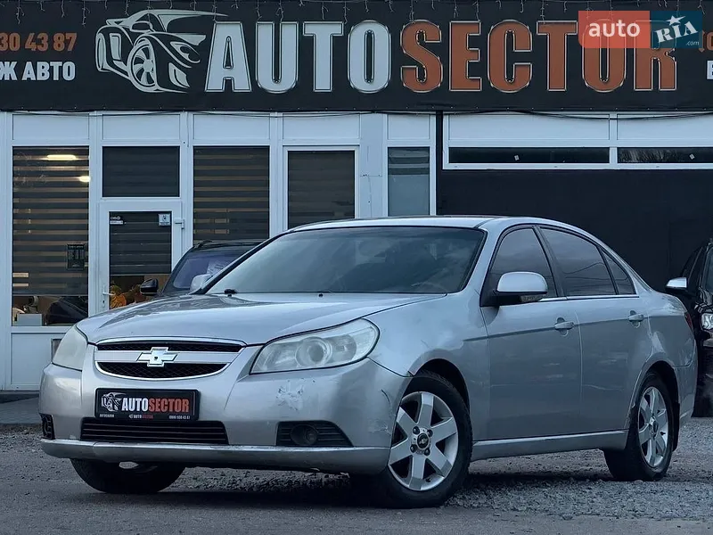 Chevrolet Epica 2007
