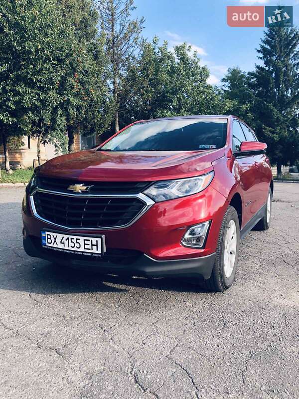 Chevrolet Equinox