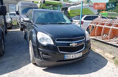 Chevrolet Equinox 2013