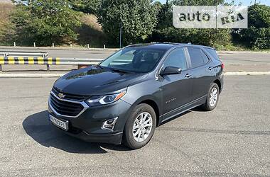 Chevrolet Equinox LS 2020