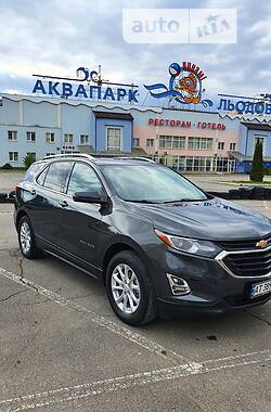 Chevrolet Equinox LT 2017