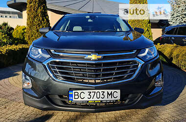 Chevrolet Equinox LS 2020