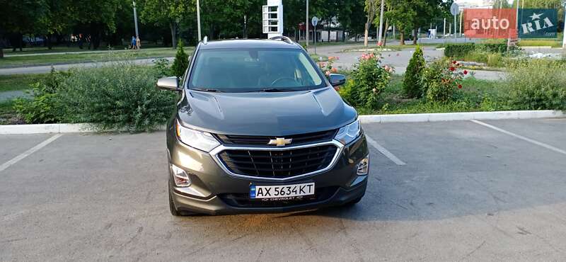 Chevrolet Equinox