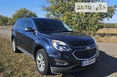 Chevrolet Equinox  2016