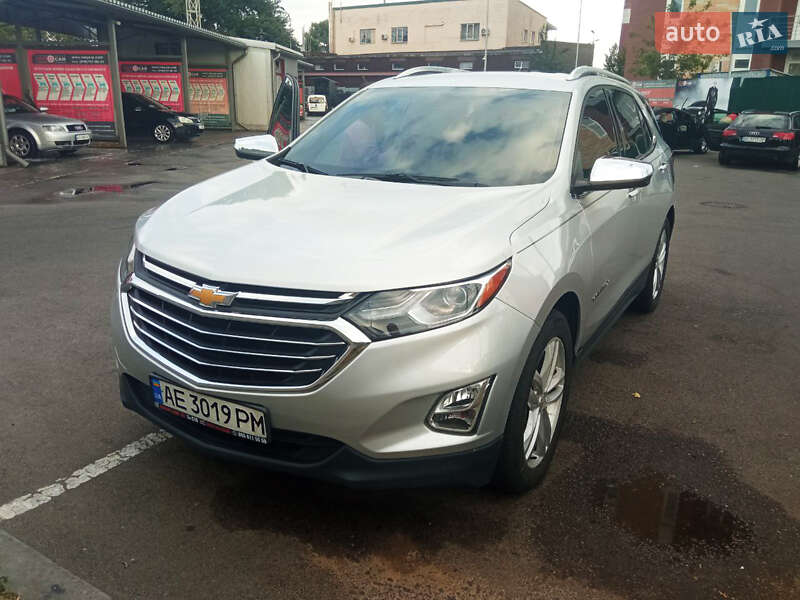 Chevrolet Equinox