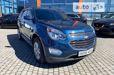 Chevrolet Equinox LT 2015