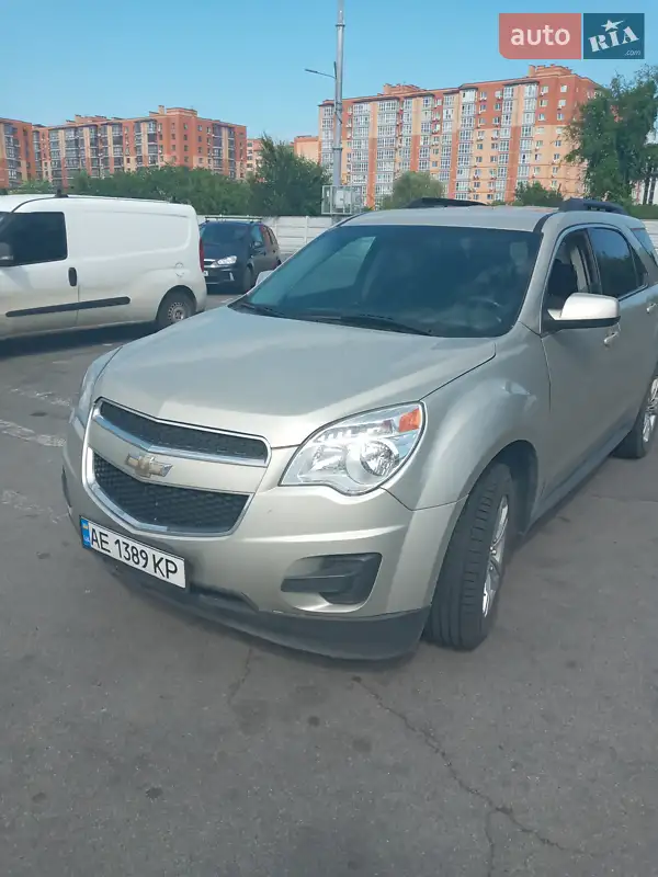 Chevrolet Equinox