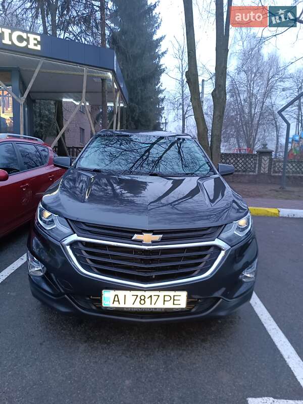 Chevrolet Equinox
