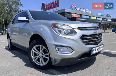Chevrolet Equinox  2016