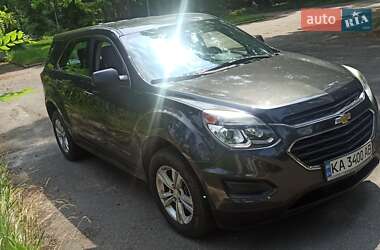 Chevrolet Equinox  2017