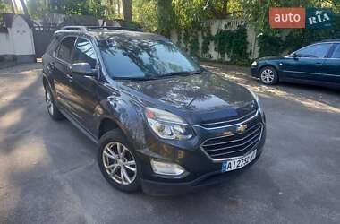 Chevrolet Equinox  2017