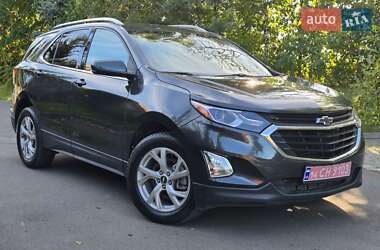Chevrolet Equinox  2020