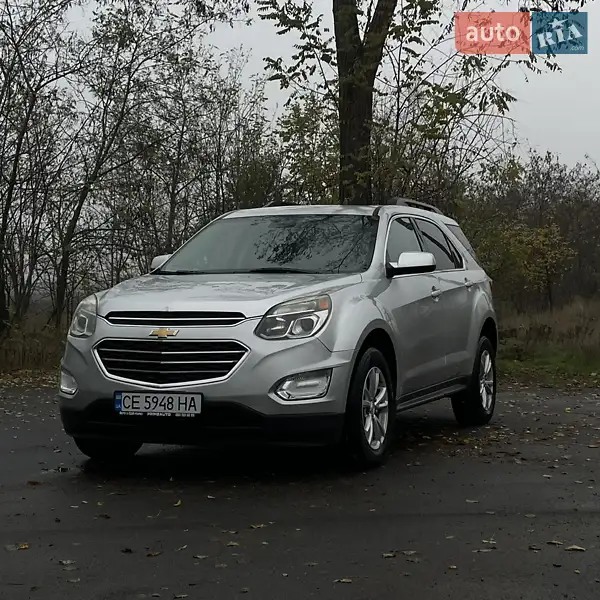 Chevrolet Equinox
