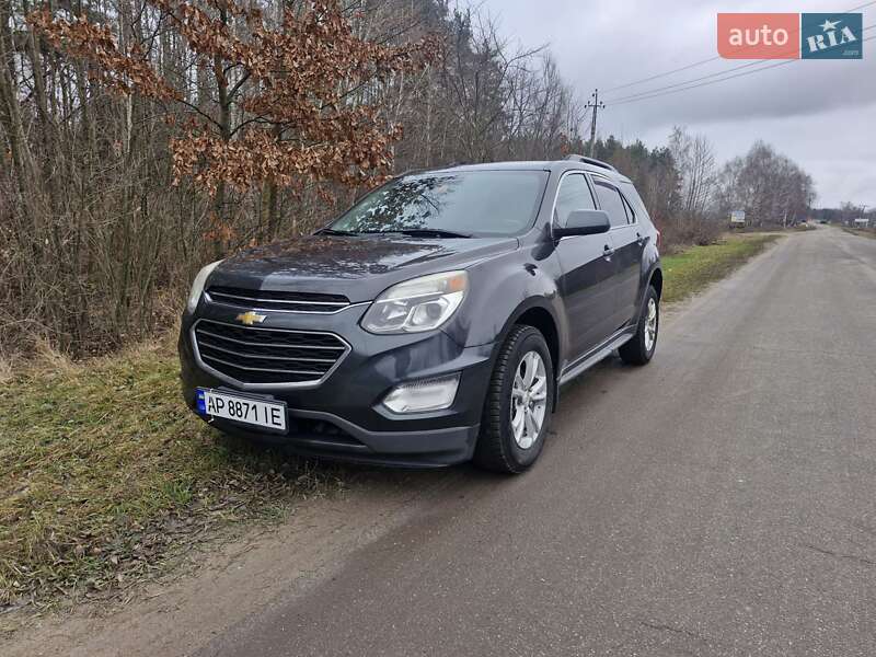 Chevrolet Equinox