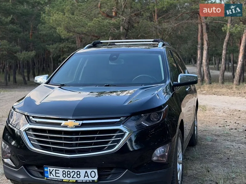 Chevrolet Equinox