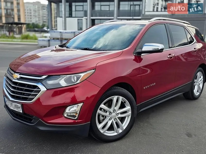 Chevrolet Equinox